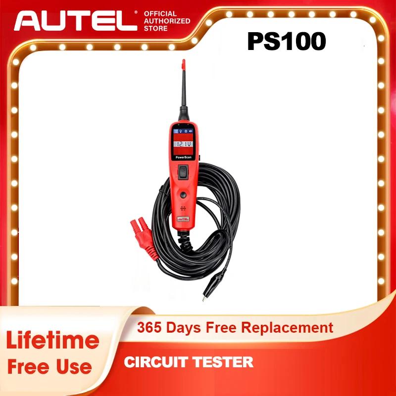 Autel PowerScan PS100 ڵ  ȸ AVO 跮 κ ŰƮ, ȸ ׽, ڵ ý  , 12V, 24V